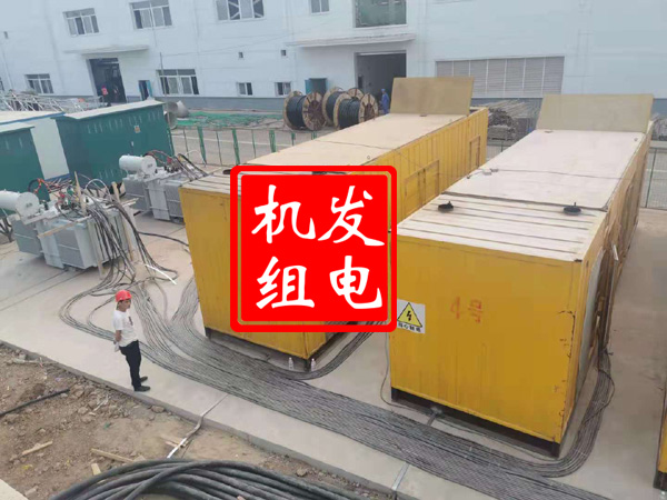 越秀发电机租赁必备常识