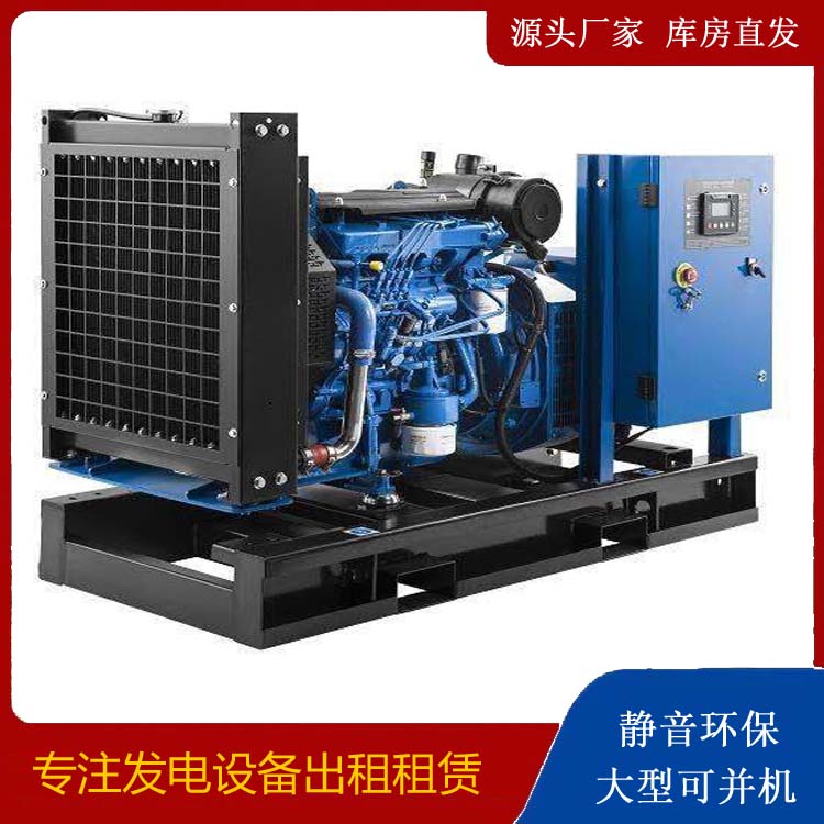 越秀出租发电机 潍柴发电机一定要预防通风管道的堵塞和灰尘