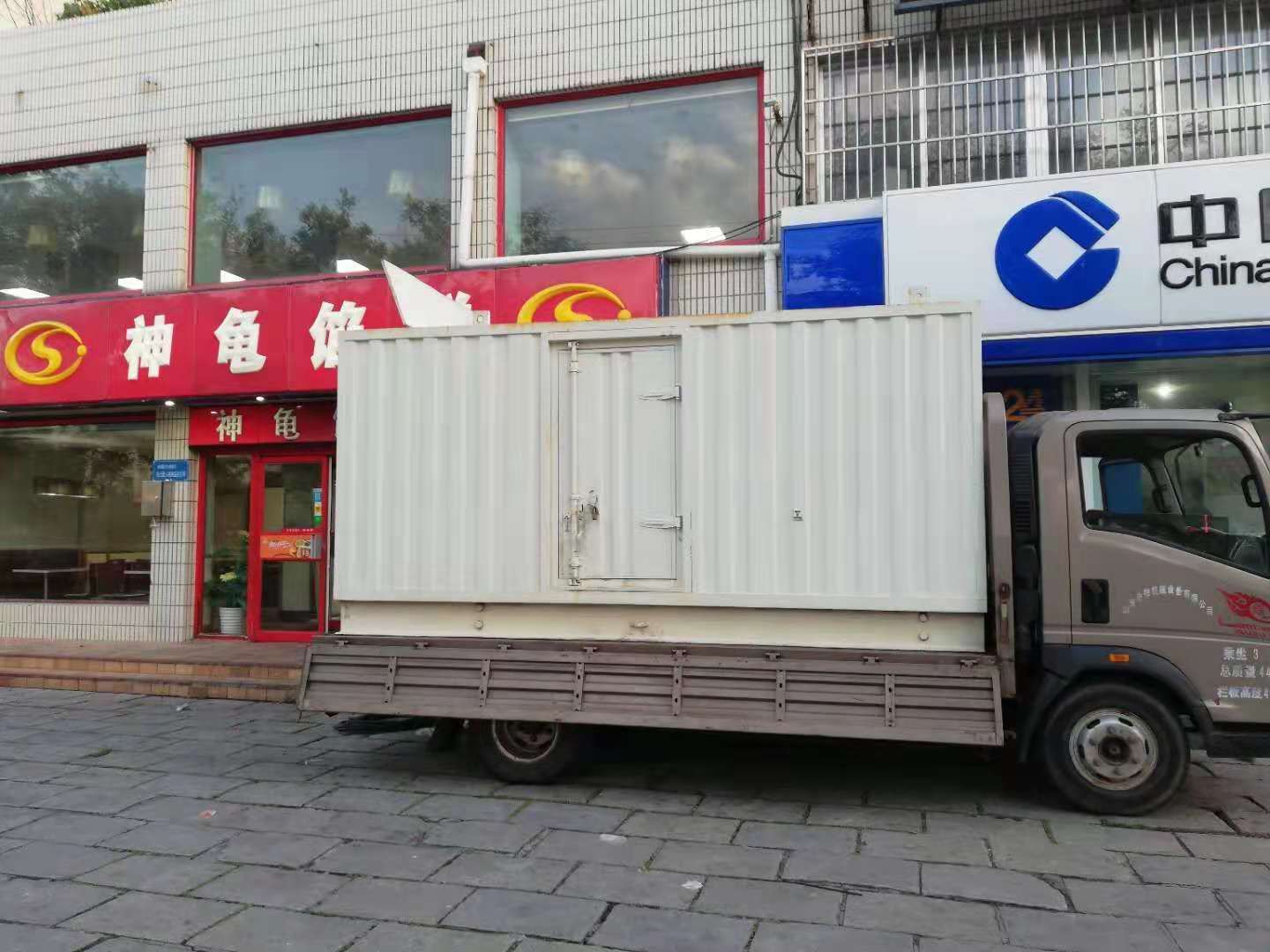 越秀出租发电机-柴油发电机组错误的启动方式