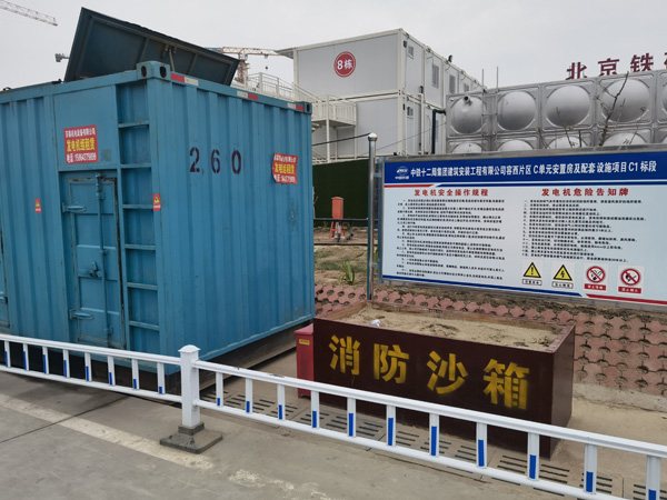 越秀发电机租赁-电缆长度过长会对 100KW 发电机造成哪些影响？