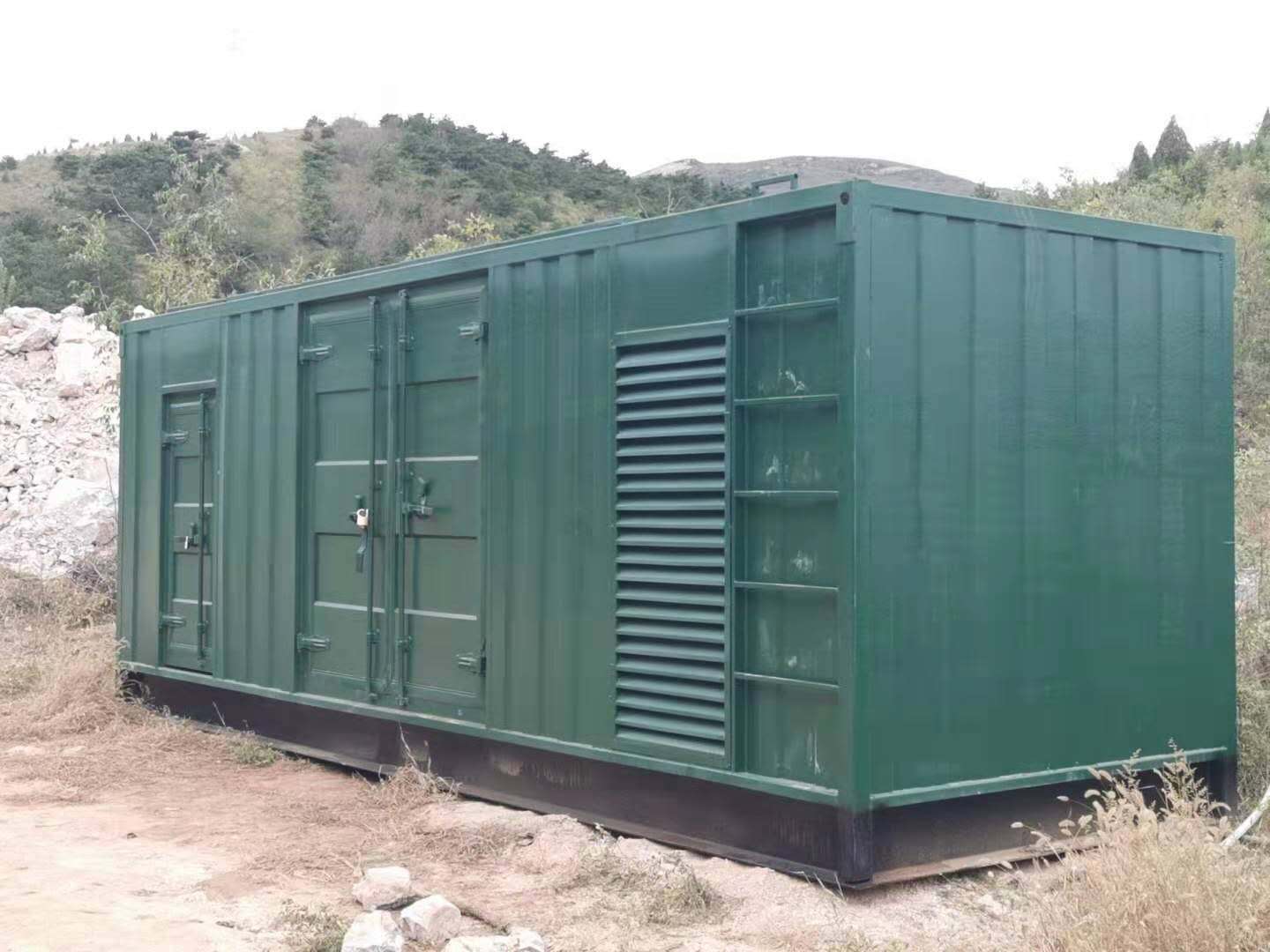 越秀如何对接地系统进行定期检测和维护？